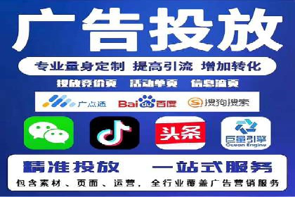 百度推广服务费案例：如何利用预算最大化效果